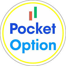 Pocket Option বাংলাদেশে - ট্রেডিং এবং বিনিয়োগের দুনিয়া